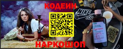 не бодяженный Братск