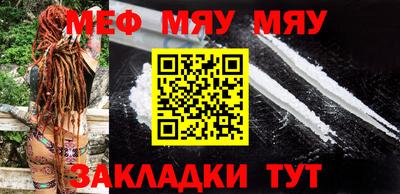скорость mdpv Боровичи