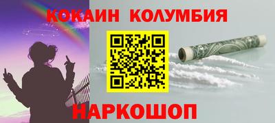 скорость mdpv Боровичи