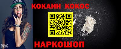ALPHA-PVP Брянск
