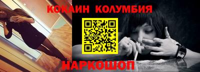 ALPHA-PVP Брянск