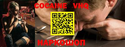 скорость mdpv Боровичи