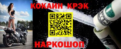 не бодяженный Братск