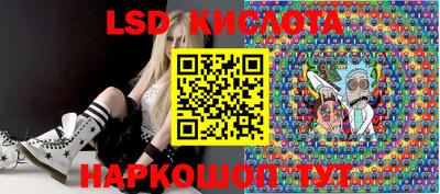 не бодяженный Братск