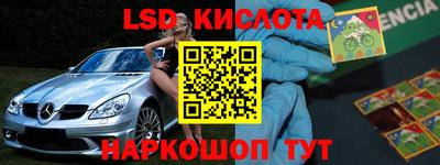 не бодяженный Братск