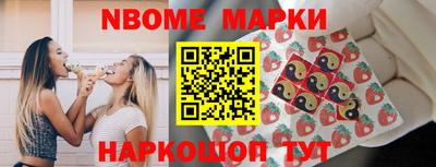 не бодяженный Братск