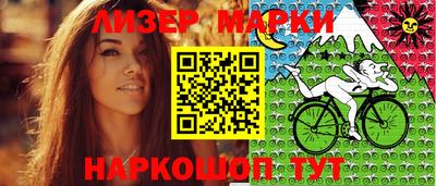 скорость mdpv Боровичи