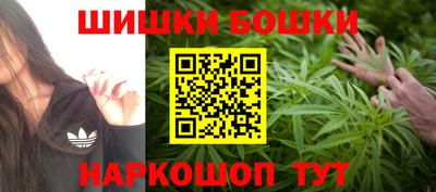 ALPHA-PVP Брянск