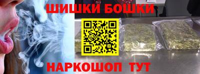 ALPHA-PVP Брянск