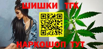 скорость mdpv Боровичи