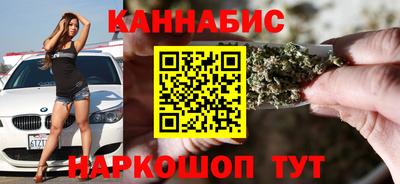 ALPHA-PVP Брянск