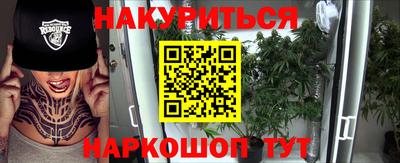 скорость mdpv Боровичи