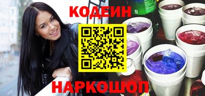 скорость mdpv Боровичи
