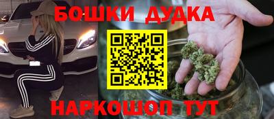 скорость mdpv Боровичи