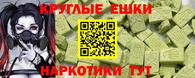 не бодяженный Братск