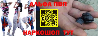 скорость mdpv Боровичи