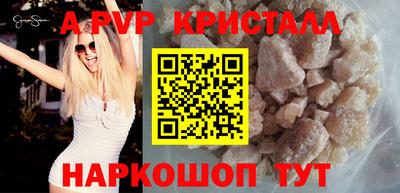 не бодяженный Братск