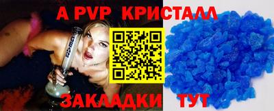 не бодяженный Братск