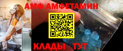 не бодяженный Братск