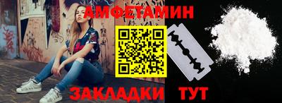 не бодяженный Братск