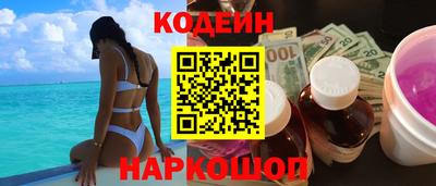 скорость mdpv Боровичи