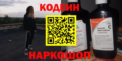 не бодяженный Братск