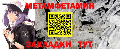 скорость mdpv Боровичи