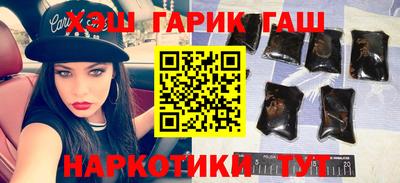 не бодяженный Братск