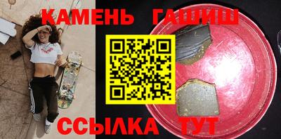 не бодяженный Братск