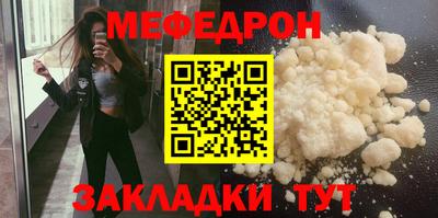 не бодяженный Братск